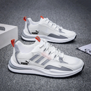 Tênis Puma Brand 3.0 - QUEIMA DE ESTOQUE