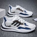 Tênis Puma Brand 3.0 - QUEIMA DE ESTOQUE
